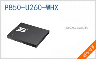 P850-U260-WHX