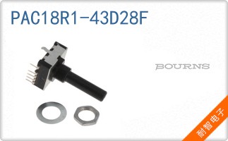 PAC18R1-43D28F