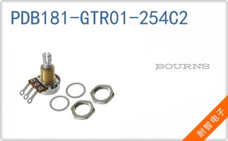 PDB181-GTR01-254C2