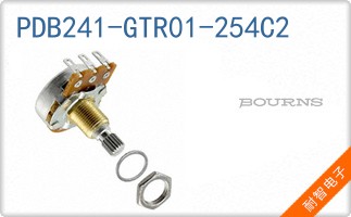 PDB241-GTR01-254C2