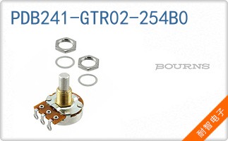 PDB241-GTR02-254B0