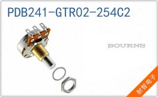 PDB241-GTR02-254C2