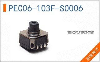 PEC06-103F-S0006