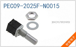 PEC09-2025F-N0015