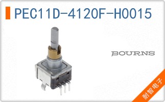 PEC11D-4120F-H0015