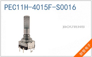 PEC11H-4015F-S0016