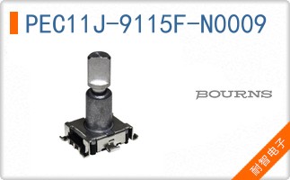 PEC11J-9115F-N0009