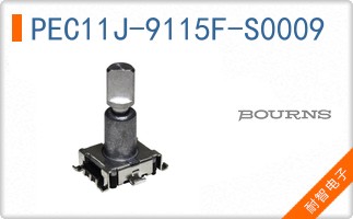 PEC11J-9115F-S0009