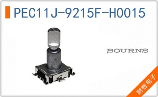 PEC11J-9215F-H0015