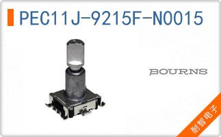 PEC11J-9215F-N0015