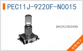 PEC11J-9220F-N0015