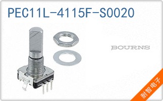 PEC11L-4115F-S0020