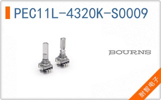 PEC11L-4320K-S0009