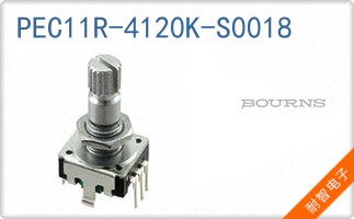 PEC11R-4120K-S0018