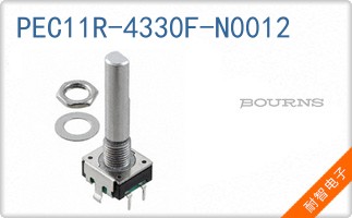 PEC11R-4330F-N0012