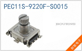 PEC11S-9220F-S0015