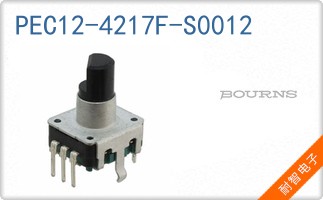 PEC12-4217F-S0012