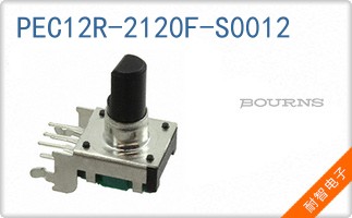 PEC12R-2120F-S0012