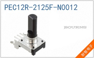PEC12R-2125F-N0012