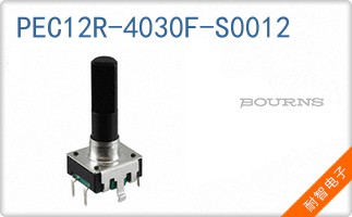 PEC12R-4030F-S0012