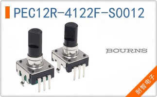 PEC12R-4122F-S0012