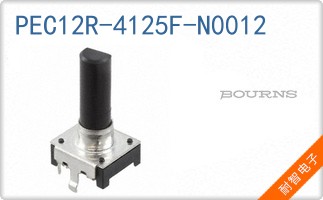 PEC12R-4125F-N0012