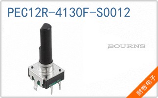 PEC12R-4130F-S0012