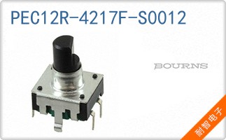 PEC12R-4217F-S0012