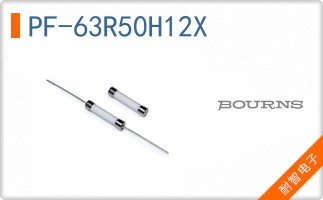PF-63R50H12X