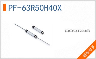 PF-63R50H40X