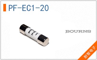 PF-EC1-20