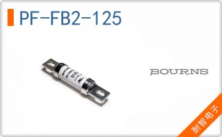 PF-FB2-125