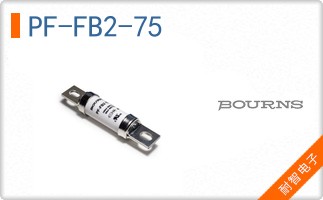 PF-FB2-75
