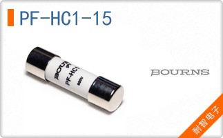 PF-HC1-15