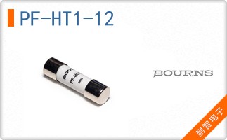 PF-HT1-12