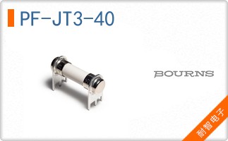 PF-JT3-40