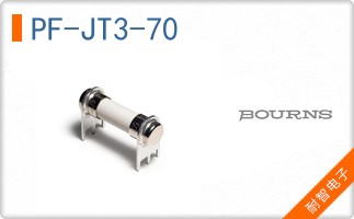 PF-JT3-70