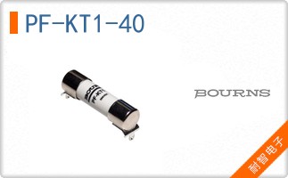 PF-KT1-40