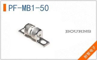 PF-MB1-50