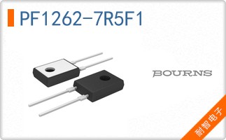 PF1262-7R5F1