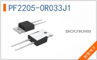 PF2205-0R033J1