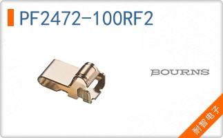 PF2472-100RF2