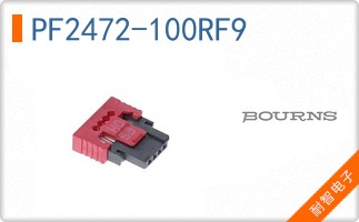 PF2472-100RF9
