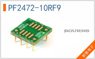 PF2472-10RF9