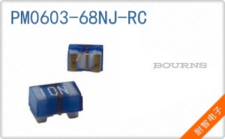 PM0603-68NJ-RC