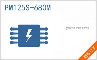 PM125S-680M