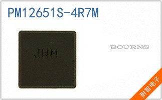 PM12651S-4R7M