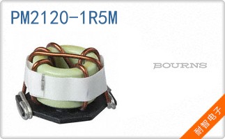 PM2120-1R5M