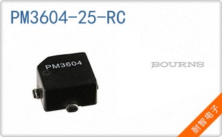 PM3604-25-RC