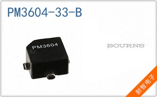 PM3604-33-B